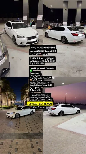 Lexus gs350 f sport