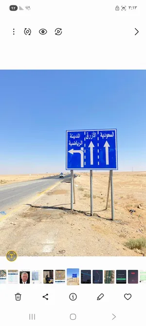 ارض في المديسيسات.عمره المدينه الرياضيه الموقر