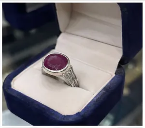 Certified Natural Ruby Unheated Untreated Ring