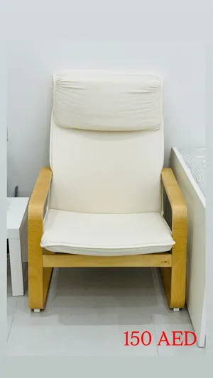 IKEA relaxation cushion Chair for SALE