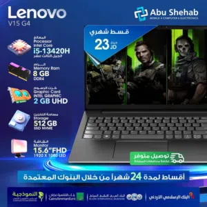 Windows Lenovo for sale  in Amman