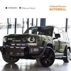 iCar V27 REEV 1.5L AWD - Green 2026 بلج ان هايبرد عداد زيرو لون أخضر زيتوني ميتاليك