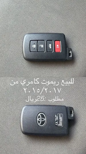 ريموت كامري تويوتا للبيع (ريموت وكالة جديد)