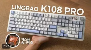 كيبورد ميكانيكي LINGBAO K108 PRO