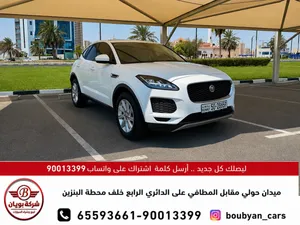 Used Jaguar F-Pace in Hawally