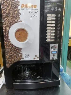 ماكينة قهوه خدمه ذاتيه