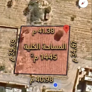 قطعة ارض سكنيه للبيع كرزاز