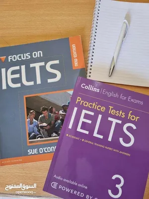 خليك جاهز لاختبار الIELTS Get ready for IELTS