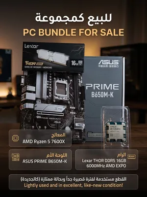 Bundle 5 7600x b650m-k 16gb 6000Mhz