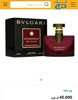 Bvlgari Splendida Magnolia Sensuel – 100ml Perfume