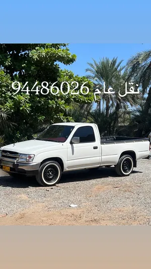 نقل عام يوجد اصياخ إذا احتاج لنقل