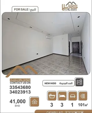 101 m2 3 Bedrooms Apartments for Sale in Muharraq Hidd