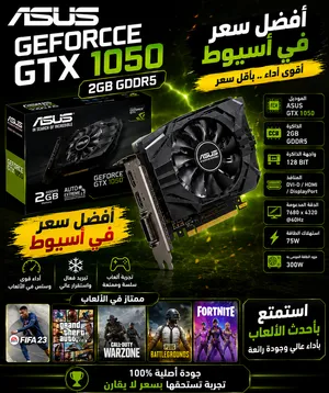 ASUS GTX 1050 2GB GDDR5
