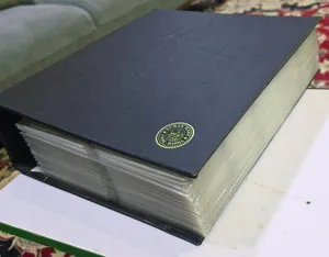 للبيع ألبوم عملات نادرة ومنوعة