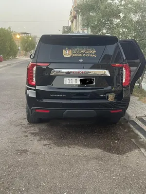 يوكن خليجي 2021