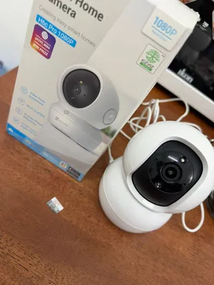 Security camera for home