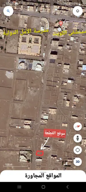 قطعة مميزة على شارع الكويت 24متر خلف 7يوليو