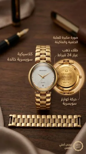 Analog Quartz Others watches  for sale in Irbid