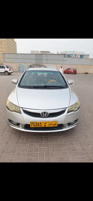 Honda civic 2008