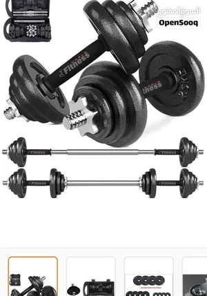 Dumbell 20 kg