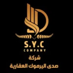 صدى اليرموك للوساطة العقارية 
