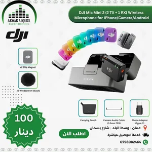 DJI Mic Mini 2(2 TX + 1 RX + Charging Case)