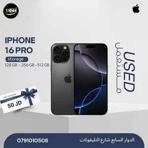 IPHONE 16 PRO ( 128GB ) USED /// آيفون 16 برو ذاكرة 128 مستعمل وكاله
