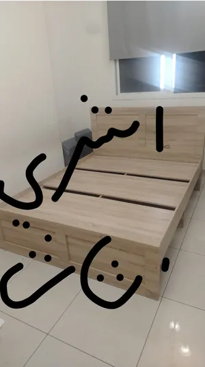 used furniture buying and hawrinteg