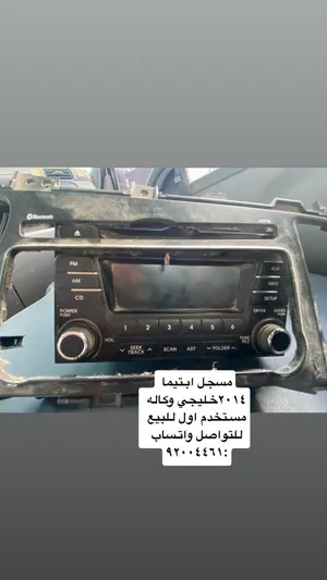 كيا اوبتيما 2014