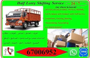 proffisonal shifting service pack moving half lorry service available