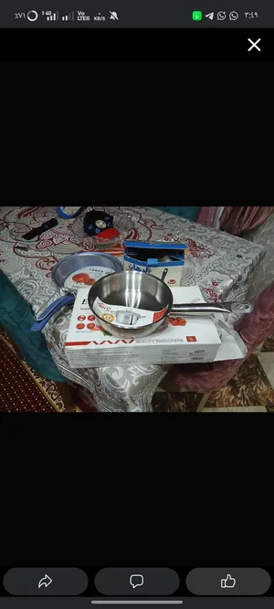 الحاجه جديده بكرتونه