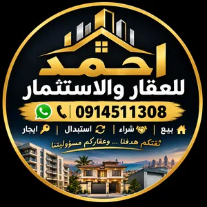 150 m2 2 Bedrooms Townhouse for Rent in Tripoli Tajura