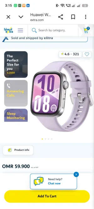 جديدة غير مستعملة بكرتونها (Huawei Watch Fit 4 )ساعة هواوي فت 4