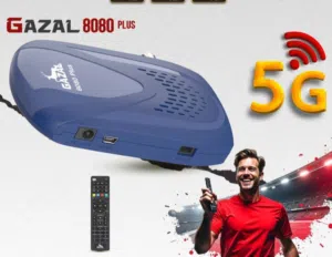 رسيفر الغزال 5G 2025 اشتراك 10 سنوات باقل سعر بالمملكة تتوفر لدينا خدمة التوصيل