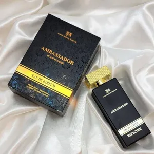 عطر امبسدور واحد من افضل العطور الرجاليه واكثرهم مبيعا