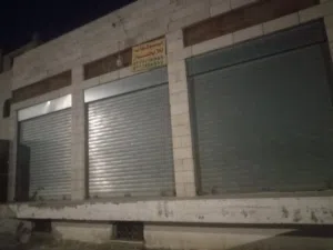 مستودعات للإيجار