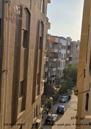145 m2 3 Bedrooms Apartments for Sale in Cairo Other