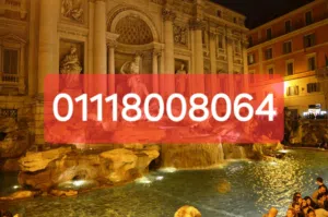 Etisalat VIP mobile numbers in Cairo