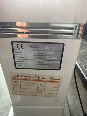 Commercial Dough Mixer 20 L in Excellent Condition
