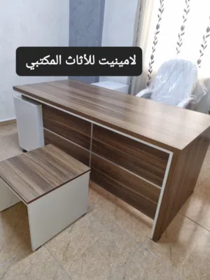 مكتب مدير مع جانبية ثابثة وطاولة وسط توصيل مجاني لامينيت للأثاث المكتبي