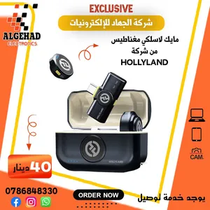 مايك لاسلكي مغناطيس من شركة HOLLYLAND مدخل typec جوده عاليه يوجد خدمه توصيل