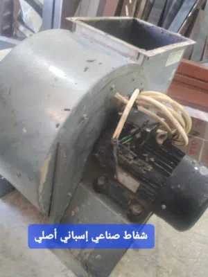 شفاط صناعي اسباني اصلي و شفاط صناعي صيني مكبس تباشيم هوائي كمبريسر