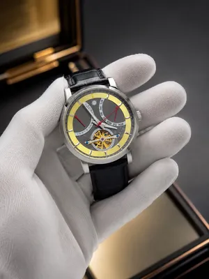 Raoul U. Braun Watch Automatic 44mm