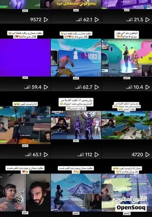 حساب تيكتوك طالع إذ حاب تشري مرحب حساب بي 600الف