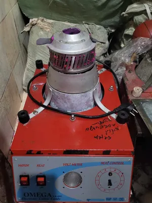 ماكينه غزل البنات. اوميجا
