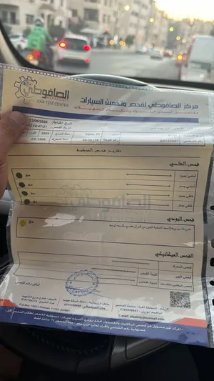 بي واي دي سيل 2025