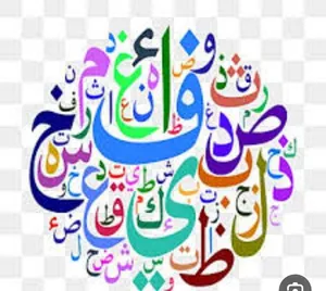 مدرسه مصريه