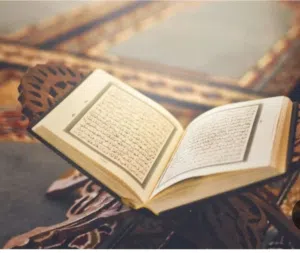 تعليم القرآن الكريم للكبار مع الإجازة في رواية حفص