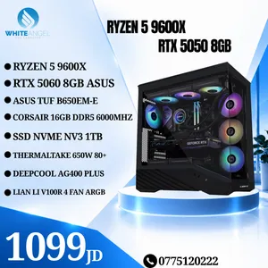 تجميعة كمبيوتر جيمنج Ryzen 5 9600X + RTX 5060 8GB Gaming PC Ryzen 5 9600X + RTX 5060 8GB