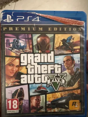 سيدي GTAV للبيع